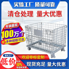 �}���\�F�\�����D���F�򹤘I���D���F�ۯB�����\�}���\�F����\