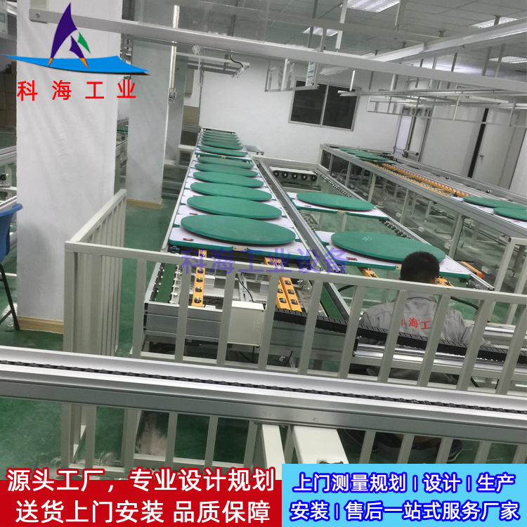 光伏储能电池倍速链流水线显示屏自动化装配储能电池倍速链生产线