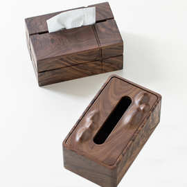 黑胡桃木新中式实木纸巾盒家用创意客厅木质抽纸盒长方形餐巾纸盒