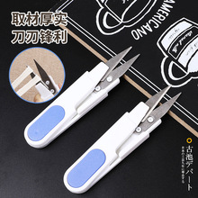 �ձ�ECHO�������^�ֹ��ÿp�����Ӽ���ʮ�ֽ�����U�ͼ���С̖��y