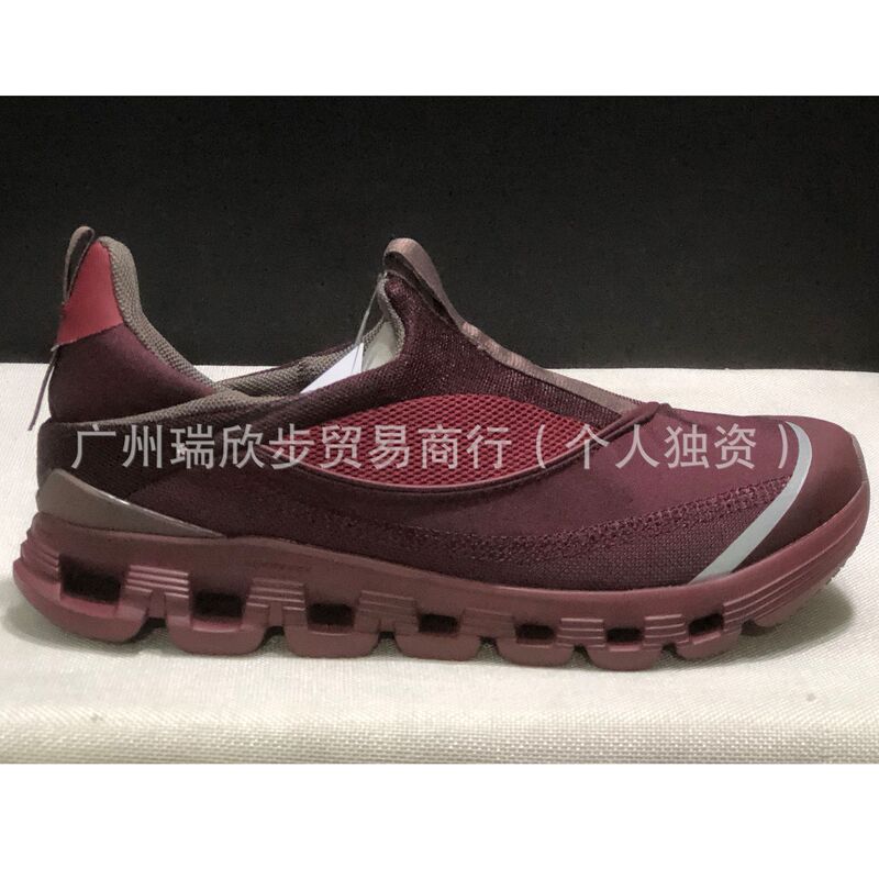 Cushioning Running Shoes for Men and Women, Trendy Sports Casual Shoes, Lightweight