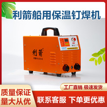 ���S���a�L���ş�ͨ�L����ᔺ��C220V�����N�����әCС��늺��C