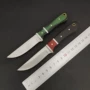 蒙古切肉多用家用水果刀