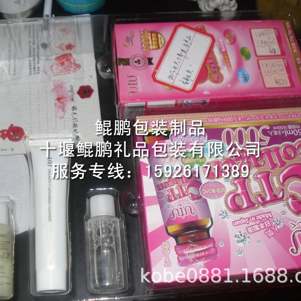 湖北PVC塑料盒/湖北pvc食品包装盒/PS金色月饼盒/pvc彩色糖果盒