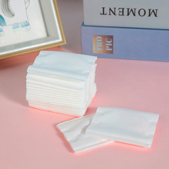 30 pieces of portable and convenient makeup removal pads for face wet compress, labeled, wholesale, three-layer pure cotton thick makeup removal pads