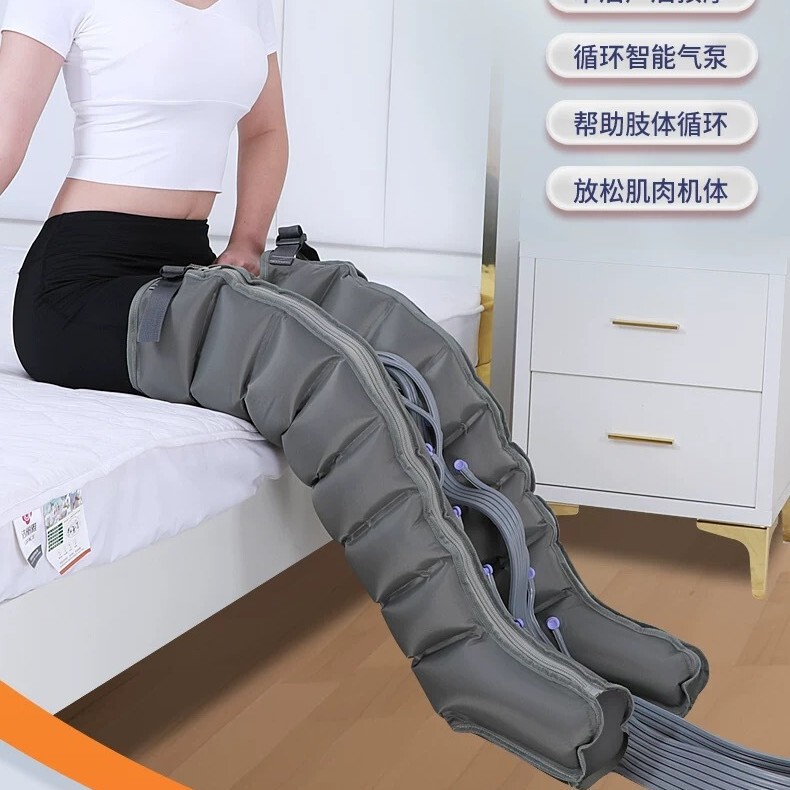 足のマッサージ器は全自動で足を揉みます。家庭用老人の理学療法でスマート空気波圧力マッサージ器を包みます。|undefined