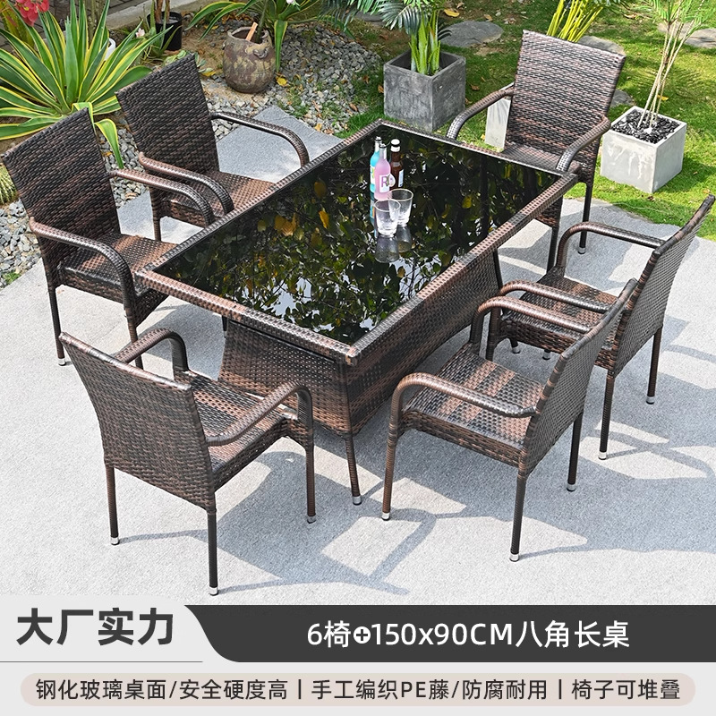 Mesas y sillas al aire libre Patio al aire libre Terraza al aire libre Impermeable Protector solar Silla de ratán Combinación de alojamiento famoso Péndulo exterior Muebles de ocio