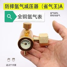 ʡܜpСɷˤܚ廡Cpy≺