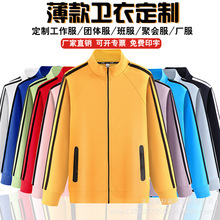 ���I������l���l�¶���ӡ�ֈF꠻�ӷ��ﶬ�L�乤�������׽�logo