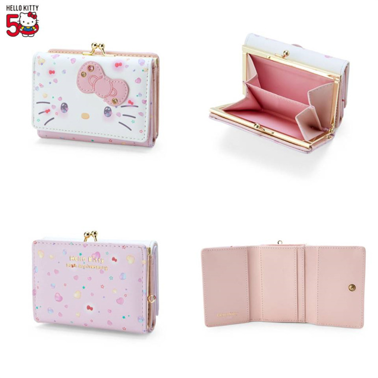 粉色少女心猫咪锁扣钱包硬币收纳包 短款钱夹 卡包学生钱袋零钱包