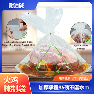 �Ӻ����u��26*22IN ����35���}ˮ�u���b���ӌ��p��l��©�OӋ�羳