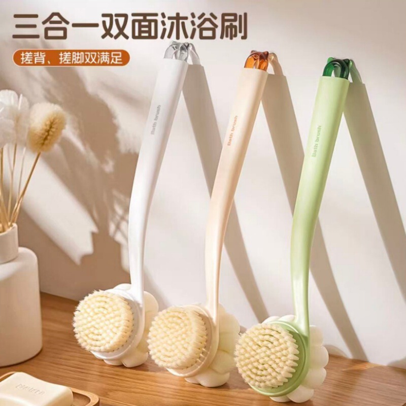 Patented In-Stock Bath Brush, New Model for Home Bathroom Wall-Mounted Storage, Thick Soft Bristle Bath Brush, Customizable