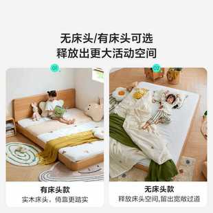 ✅ Montessori Floor Bed Children's Bed Tatami Beech Solid Wood Single Floor Bed Frame Low Bed Bedroom