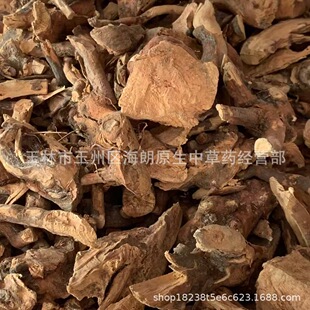 ���]500g͸�������ɽ���Mɽ���������ș�ğo���؛��؛�a�����l