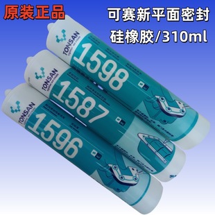 ��ɽ��ِ��ts1587 1596 1598�zˮƽ���ܷ�����z�ܷ℩�ܷ��z���z