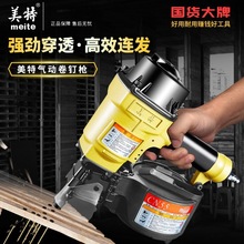 ���ؚ��ᔘ�CN55��ᔘ�CN100ľ����|�P�бPCN70/CN80/CN90/CN38