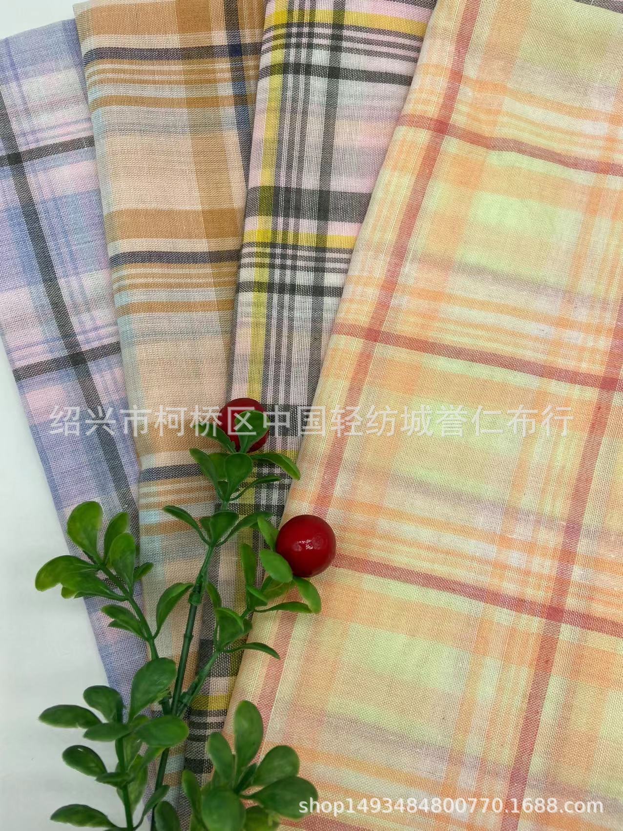 2022新款春夏薄款小清新色织格子布日韩休闲男装童装衬衫面料现货