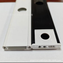 超薄人体感应灯山丘灯外壳 智能led充电式橱柜酒柜衣柜猫眼套件