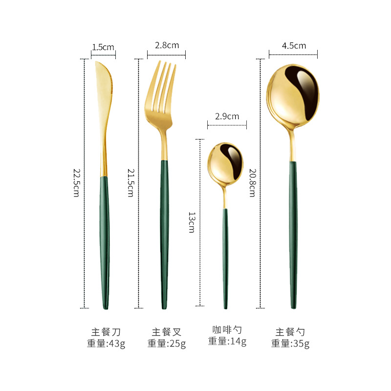 Cuchillos de acero inoxidable cuchillos y tenedores cucharas de cubiertos portugueses Amazon comida occidental transfronteriza cuchillos y tenedores cucharas de filete
