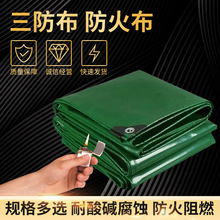 ���l��ȼ�������Gɫ�ɴ�װ�߅�Ӻ�����͸ߜط�ˮ���񵶹ΉT��