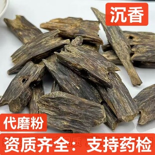 ���� ���l ����ľ ��ș�� ���ϳ��� ����Ƭ ֧��ș�z ��ĥ��