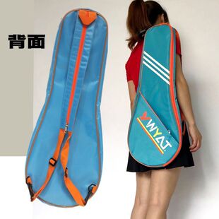 ��ë����p��μ�2-3֧�b�๦����Ů��������Ĵ���������