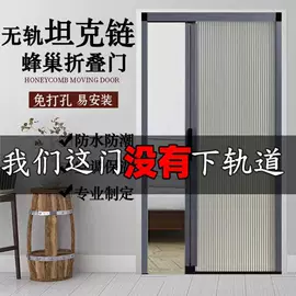 折叠门;平开窗;推拉窗