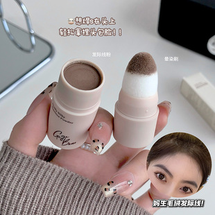 Gege bear��ӯ�z���l�H�����Ӱ�۷�ˮ�����l�H������ݿ羳���y