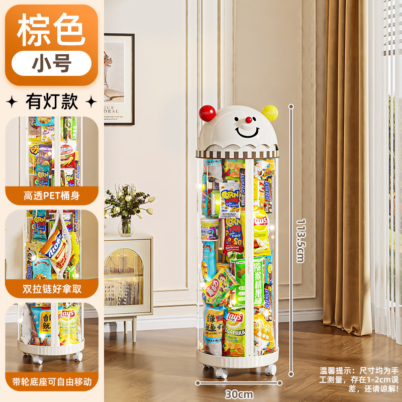 スナック人形収納バケツジッパー付き輪透明かわいい趣味笑顔ライト付き整理保存神器大容量|undefined