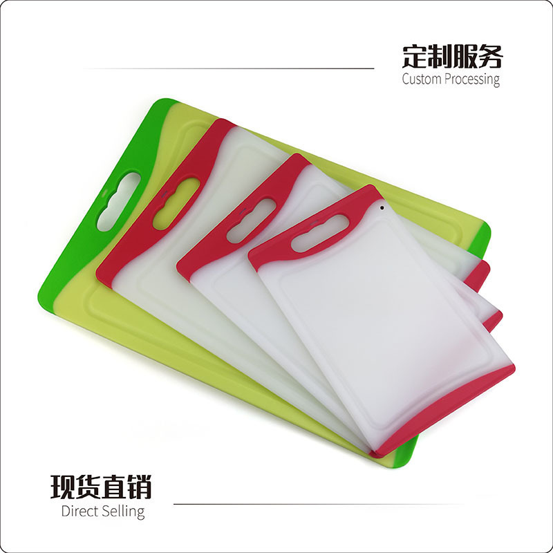 PP plástico multifuncional tablero de verduras de doble cara en stock directo herramientas de cocina frutas y verduras antifungal tablero de corte anti-agrietamiento