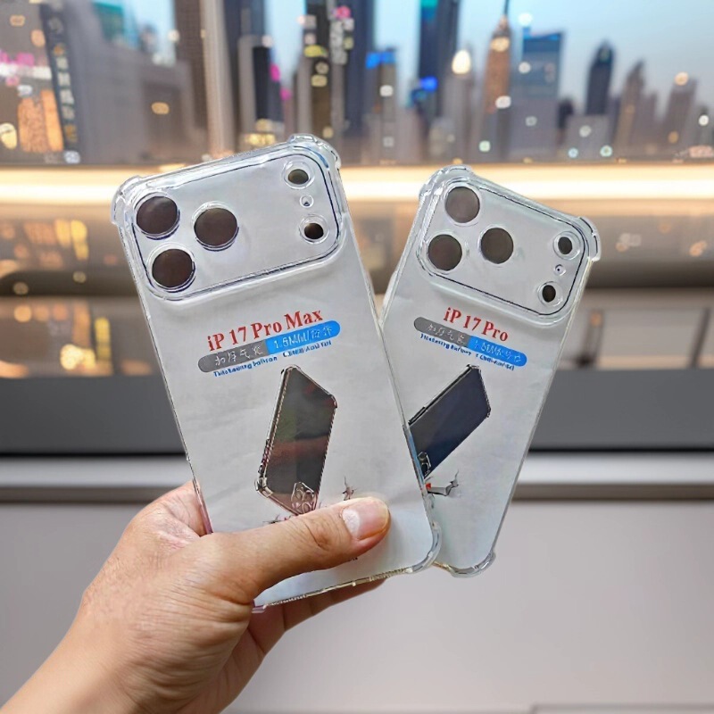 Transparent 1.5 Four-Corner Thickeneded Anti-Fall Mobile Phone Case Suitable for iPhone 17Promax Durable Space Case