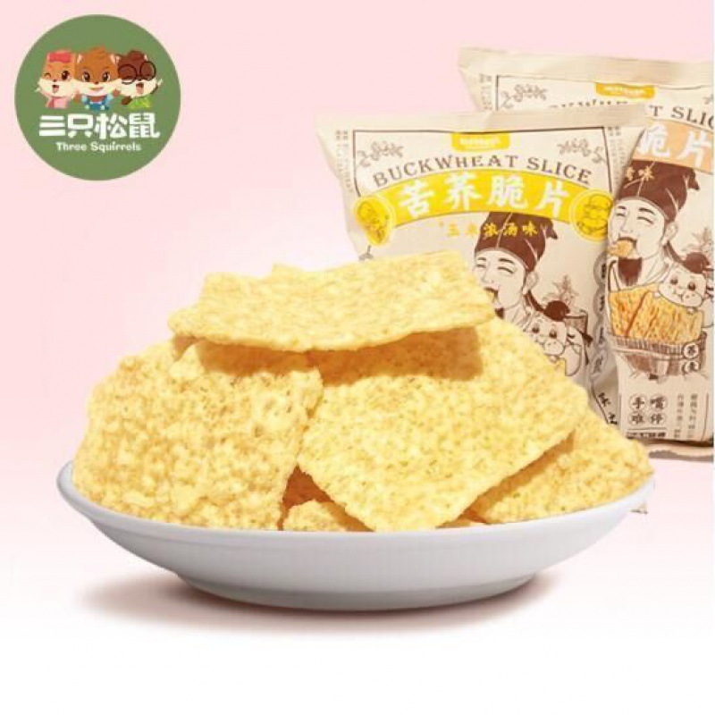 Three Squirrels bitter buckwheat chips 60g coarse grain rice cake potato chips office small snack