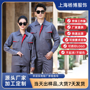 ���S���������b�＾��˺�ڱ������Ʒ���ͬ��T�����b�S��