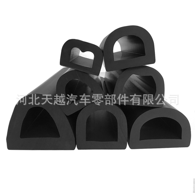 D型码头用密封条 三元乙丙密实橡胶块 机械缓冲空心大D型橡胶条