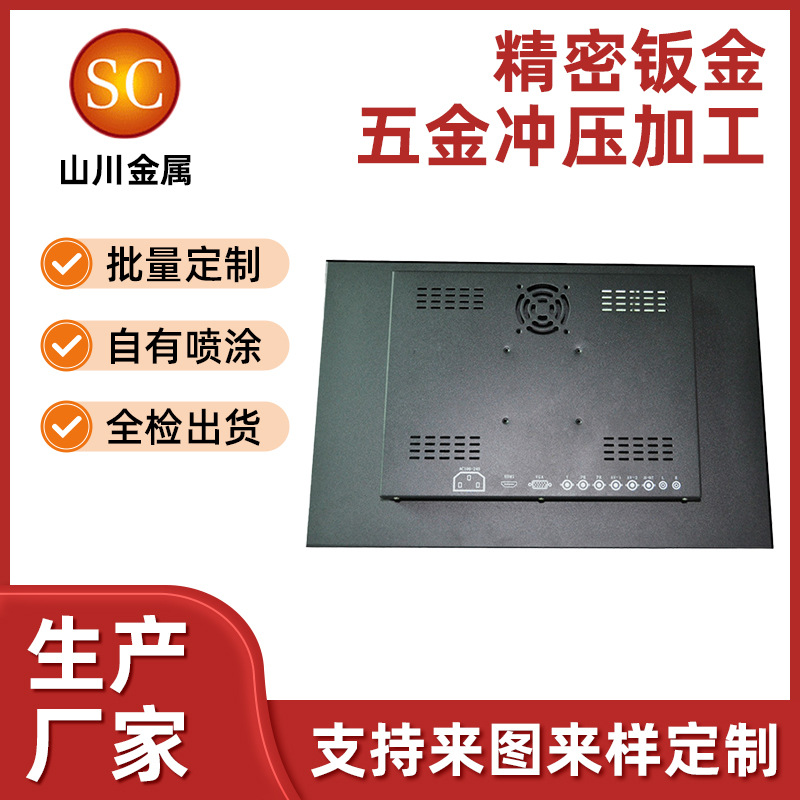 现货19寸金属显示器壁挂广告机监视器精密激光钣金外壳加 工