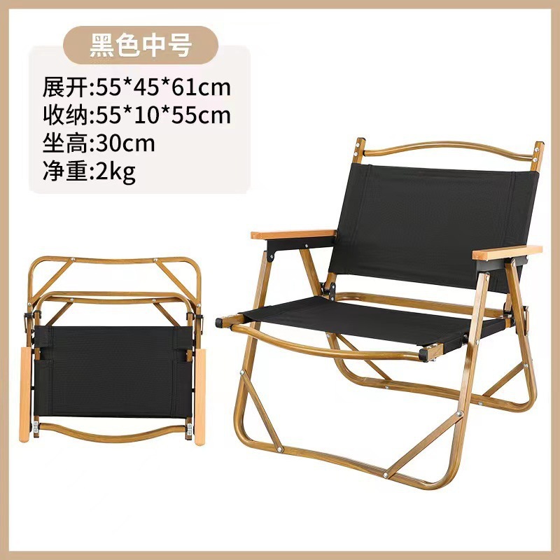 알루미늄 합금 블랙 M사이즈⚑⚑