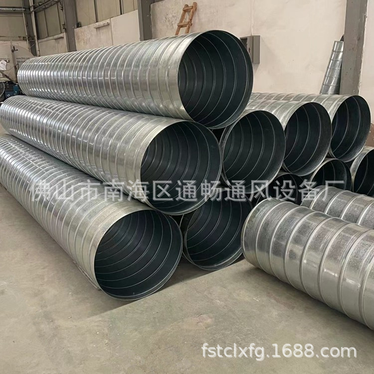 304不锈钢喷漆管道 除尘排风螺旋通风管道配件排烟镀锌管工厂直供