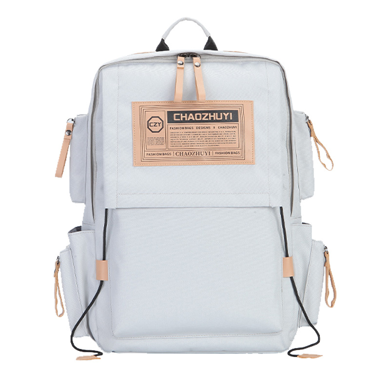 2022新款韩版书包女简约时尚大学生中性背包青少年旅行休闲双肩包