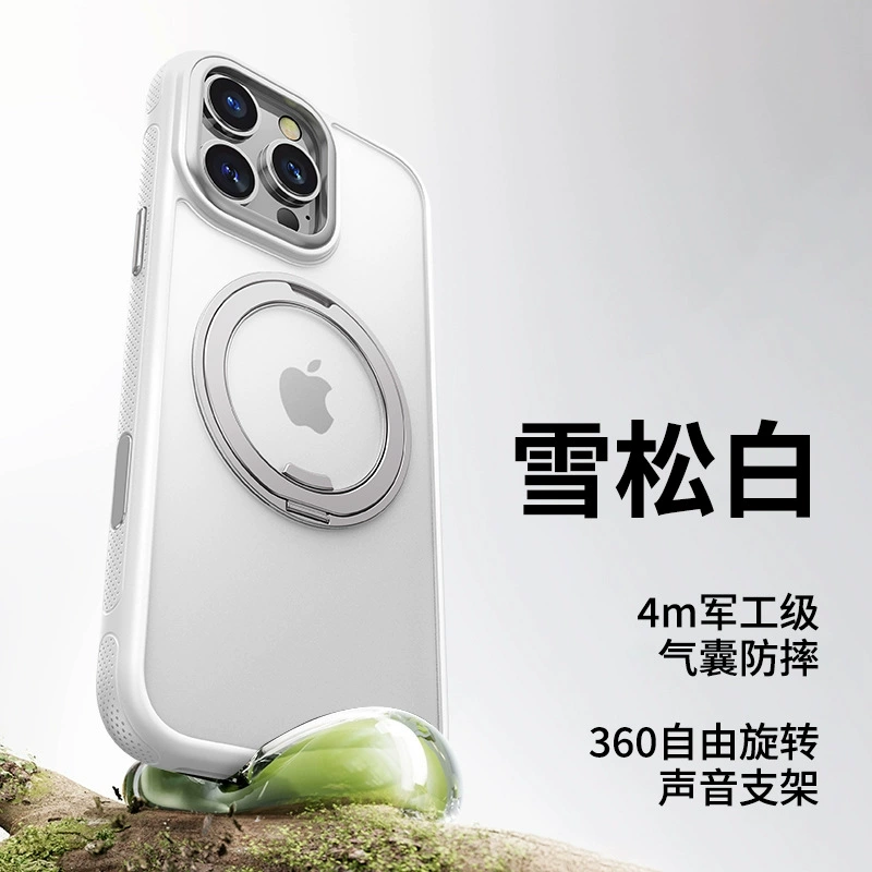 Apple, совместимый iPhone16 Pro, чехол для телефона с шестернями, трубка, iPhone 16, iphone