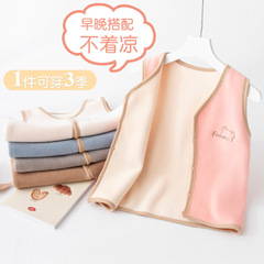 New unisex children's warm vest, padded and thick warm backer, double-sided fur school uniform magic, one piece for three seasons