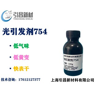 �����l��754  �͚�ζ�����S׃���ͷş� Һ�w���� �F؛�W늰l؛