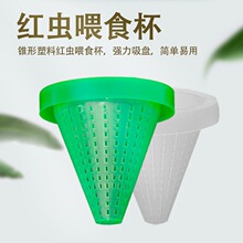 �~��ˮ���䲣���������t�x��ιʳ���S���r�������ιʳˮ��Ѫ�x��