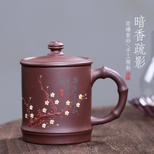 �����������˴��Ǵ�������ȫ�ֹ��Ǳ��칫�豭������ɰ�� 21197