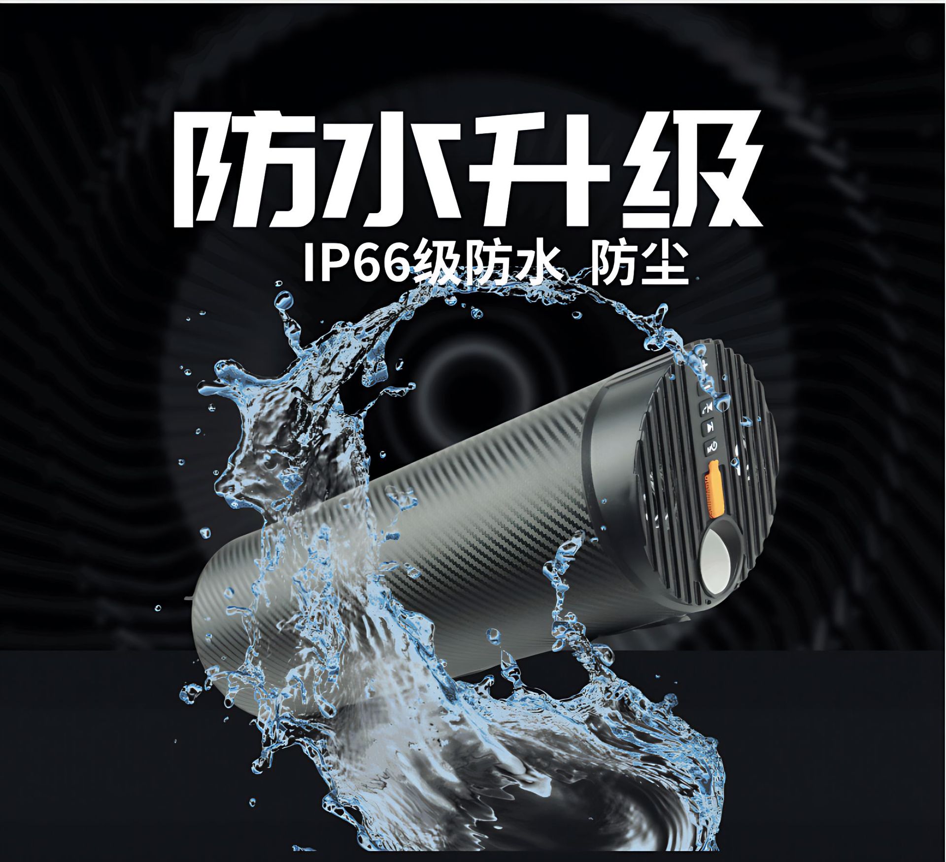 High-Power Subwoofer Electric Motorcycle with Bluetooth Audio Two-In-One Sound System and Sound Wave Speaker Simulator Modification