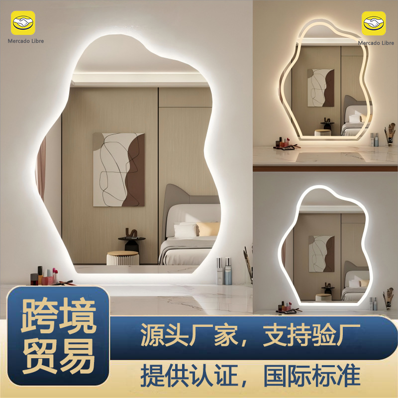 Cross-Border Special-Shaped Cloud Smart Mirror Anti-Fog Bathroom Mirror Bedroom Vanity Mirror Wall-Mounted Mirror