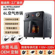 ����ܿ՚�ը偼������ܶ๦��6L������2024�¿�o�Ϳ����ը偙C