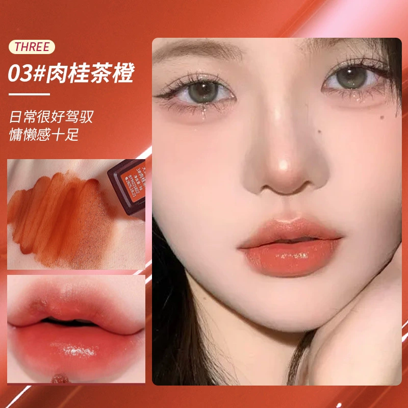 Губная помада-глянец (Gegebear) Velvet Lip Mud, мягко-матовая, стойкая нюдовая палитра