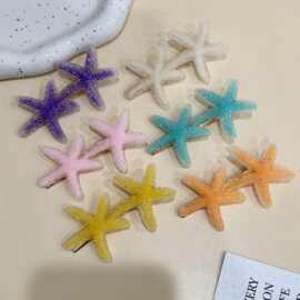 海星发夹女韩国可爱少女后脑勺鸭嘴夹发卡百搭刘海夹边夹顶夹头饰