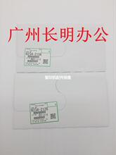 原装 理光MP 1350 1356 1357 1100 9000 主负 充电极丝 正品