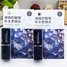 ��֮����ʿ�󴽸಻������ˬ������ʪ��������Ƥ��ѧ���������